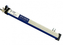 SL-002感應(yīng)式離子風(fēng)棒