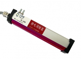 SL-009感應(yīng)式離子棒