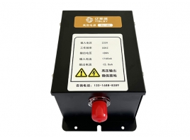 SL-481高壓電源