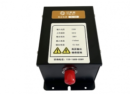 SL-601高壓電源