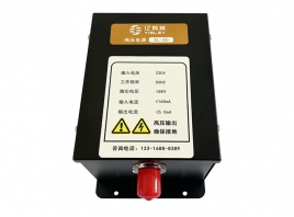 SL-801高壓電源