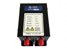 SL-C602高壓電源